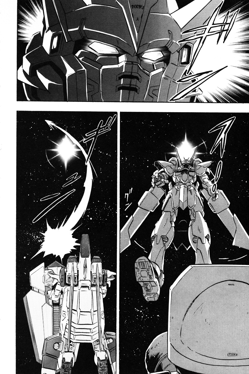 Kidou Senshi Gundam Seed Destiny Astray Chapter 12 #27
