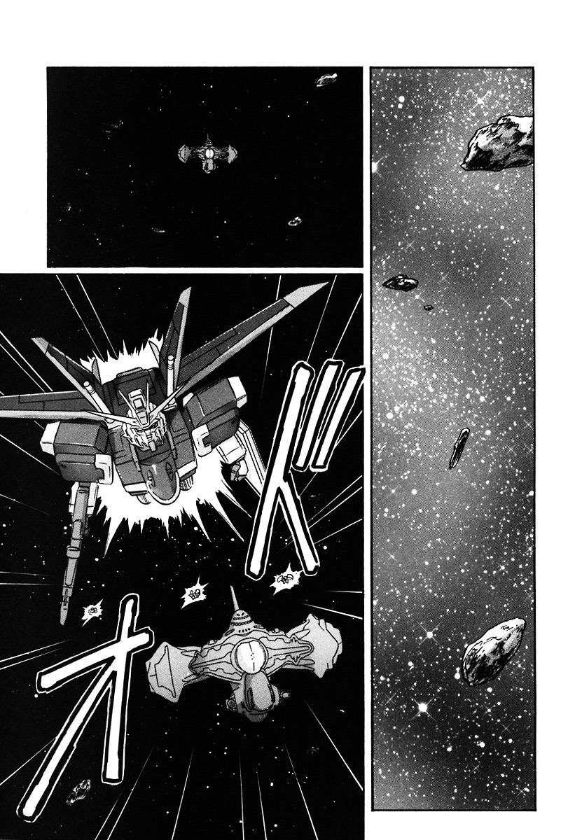 Kidou Senshi Gundam Seed Destiny Astray Chapter 9 #15