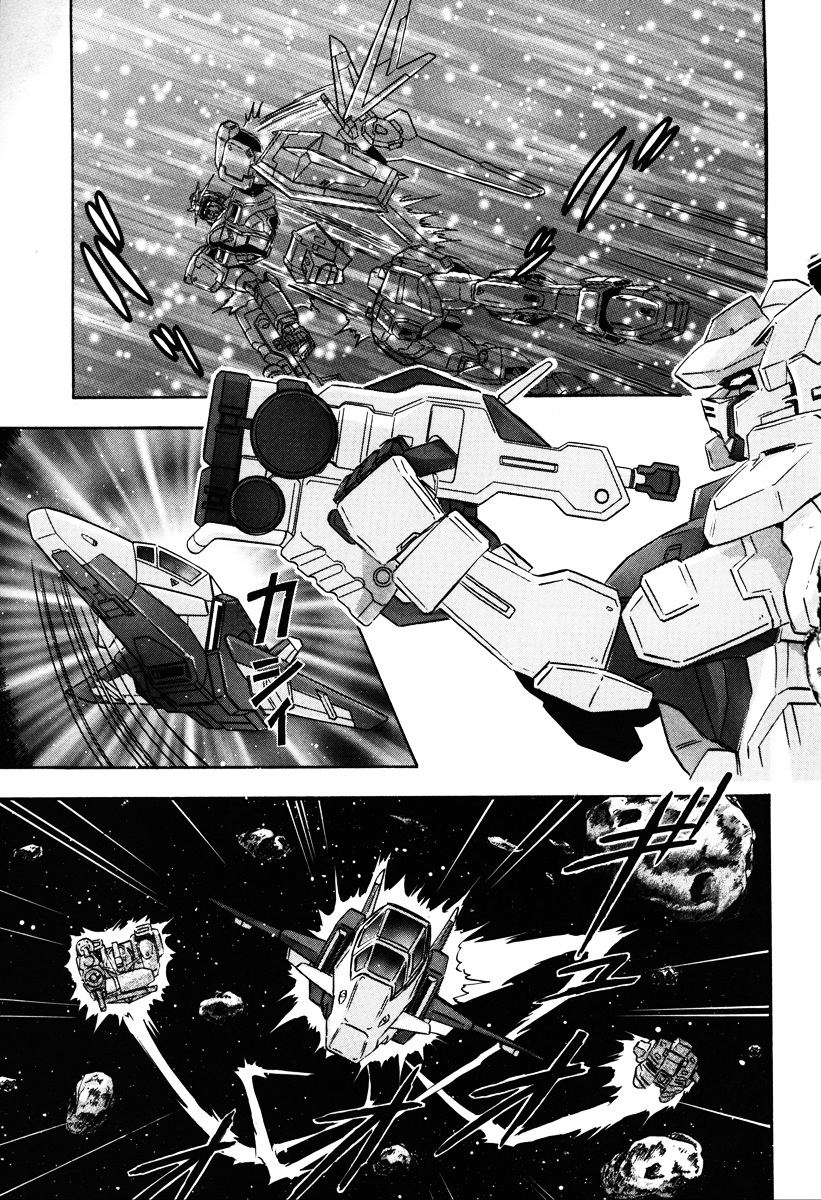 Kidou Senshi Gundam Seed Destiny Astray Chapter 9 #20