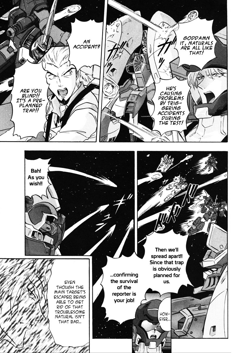 Kidou Senshi Gundam Seed Destiny Astray Chapter 9 #26
