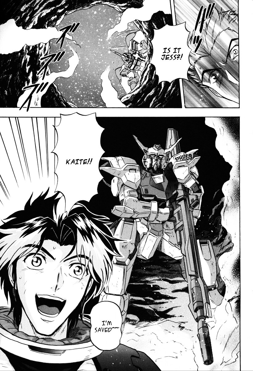 Kidou Senshi Gundam Seed Destiny Astray Chapter 9 #32
