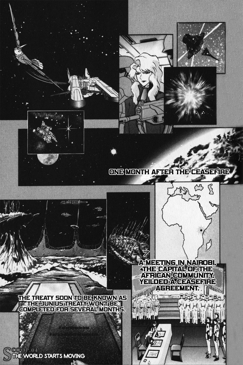 Kidou Senshi Gundam Seed Destiny Astray Chapter 4 #2