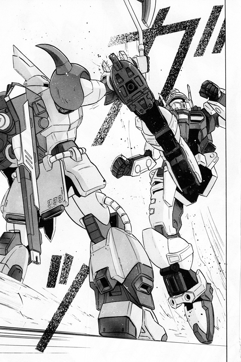 Kidou Senshi Gundam Seed Destiny Astray Chapter 4 #7