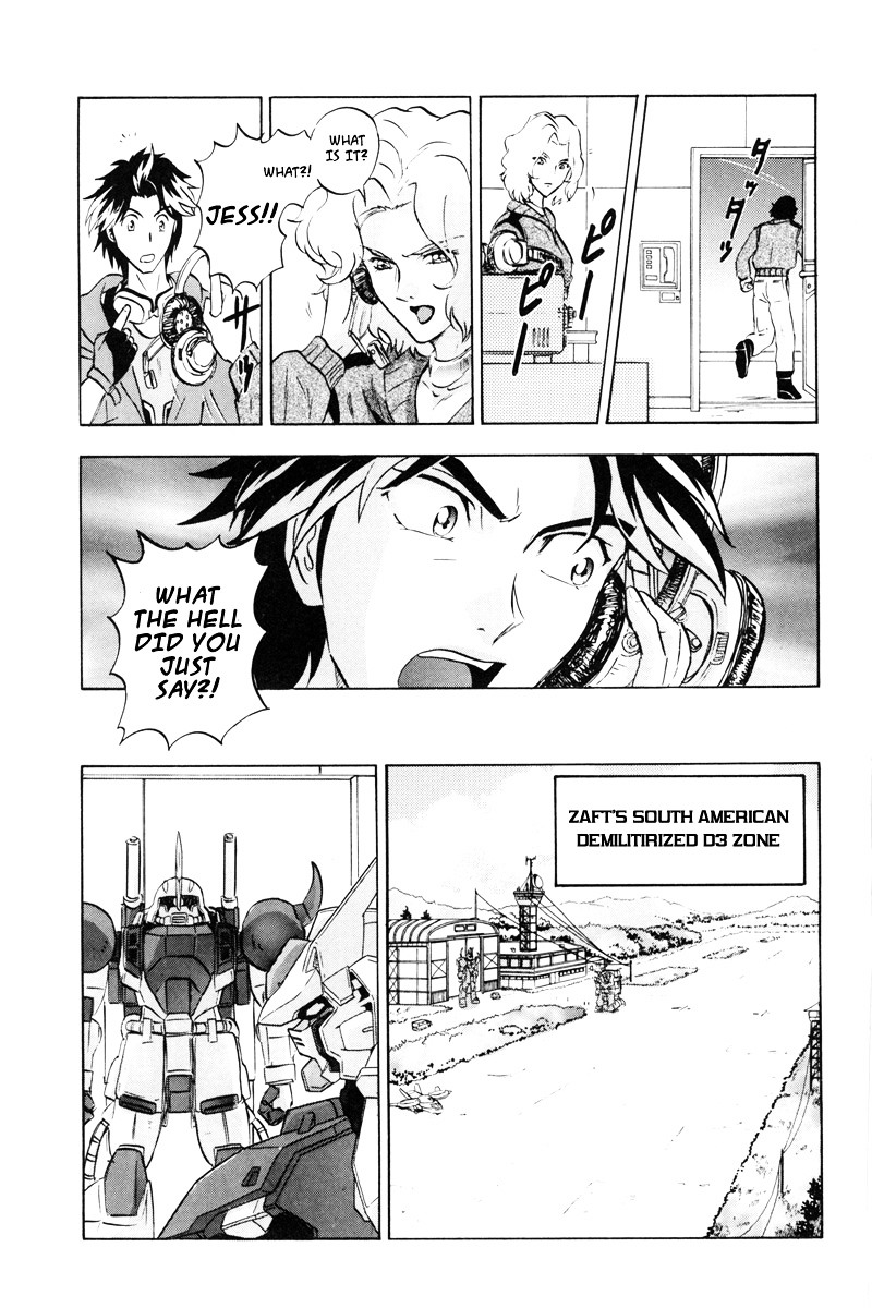 Kidou Senshi Gundam Seed Destiny Astray Chapter 4 #12