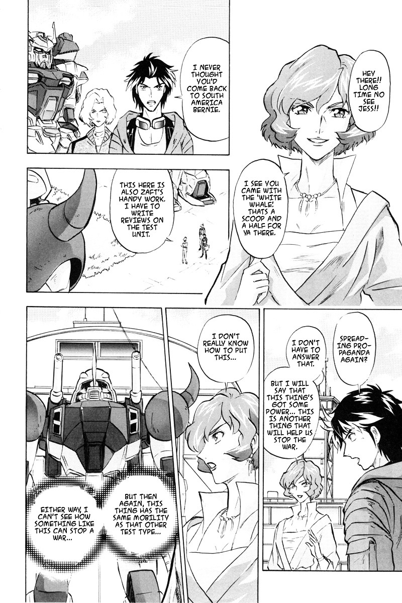 Kidou Senshi Gundam Seed Destiny Astray Chapter 4 #13