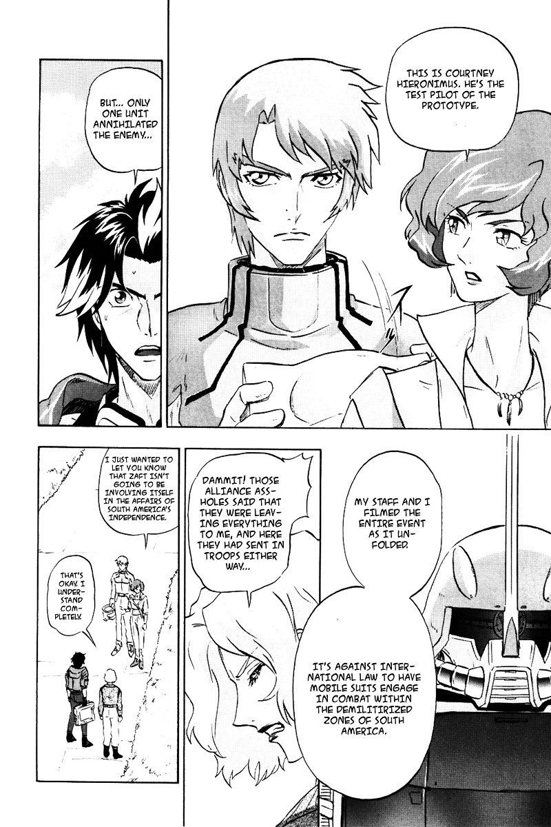 Kidou Senshi Gundam Seed Destiny Astray Chapter 4 #15