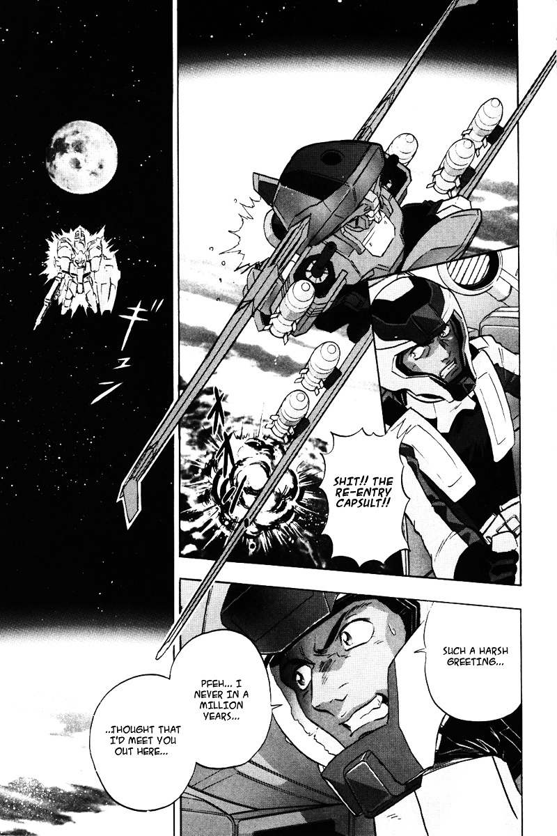 Kidou Senshi Gundam Seed Destiny Astray Chapter 4 #18