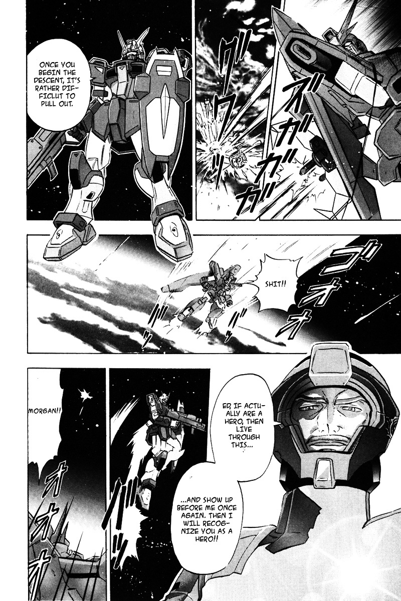Kidou Senshi Gundam Seed Destiny Astray Chapter 4 #27