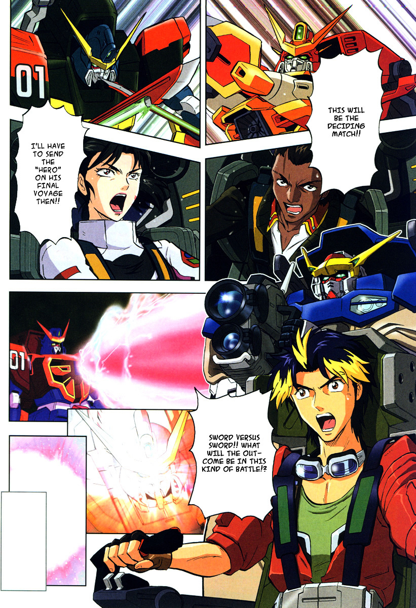 Kidou Senshi Gundam Seed Destiny Astray Chapter 5 #4