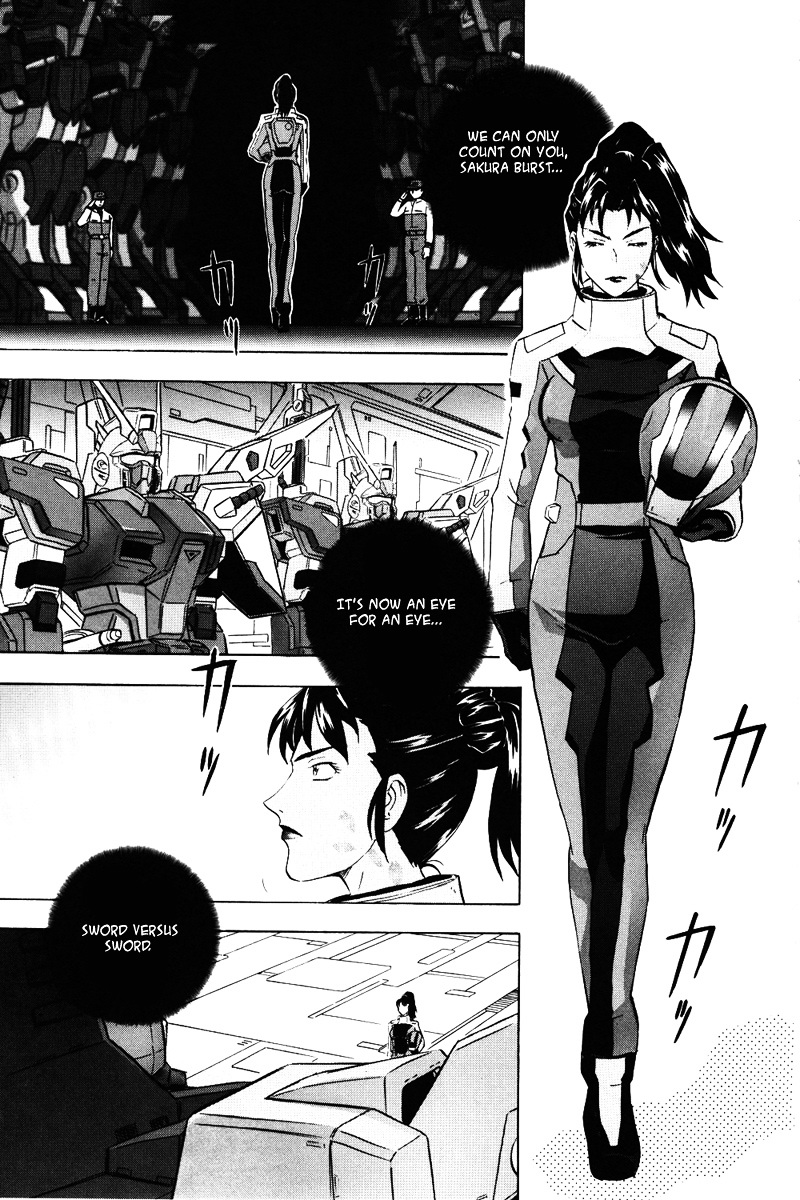 Kidou Senshi Gundam Seed Destiny Astray Chapter 4 #34
