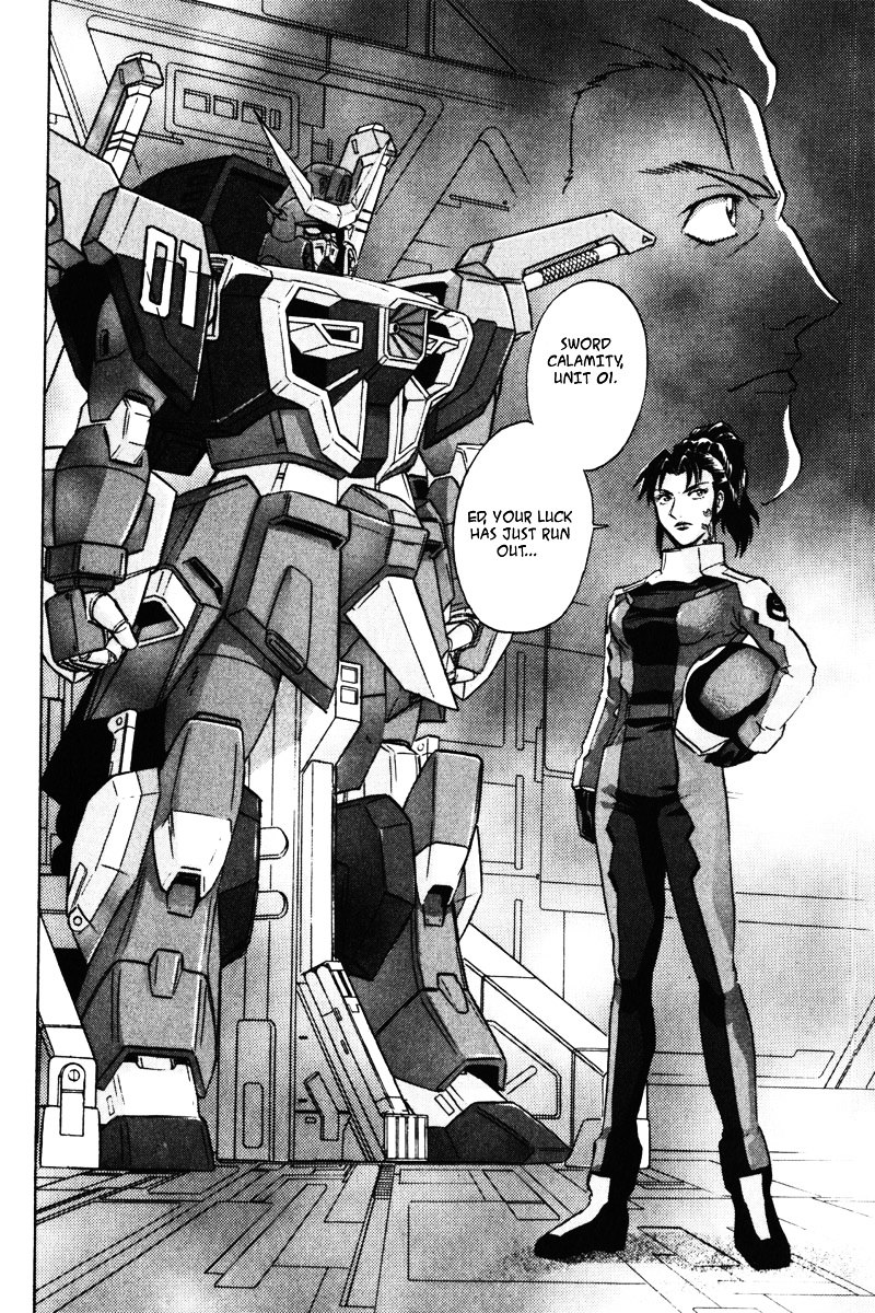Kidou Senshi Gundam Seed Destiny Astray Chapter 4 #35