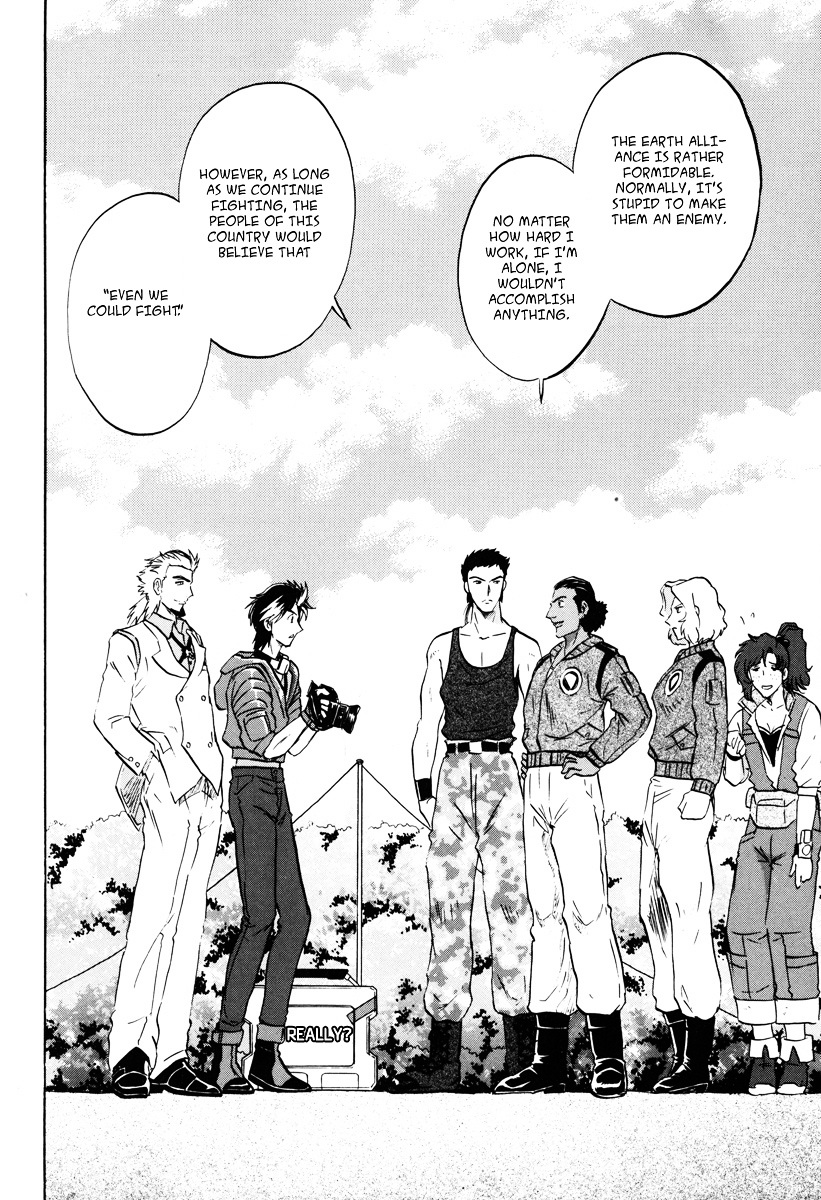 Kidou Senshi Gundam Seed Destiny Astray Chapter 5 #12