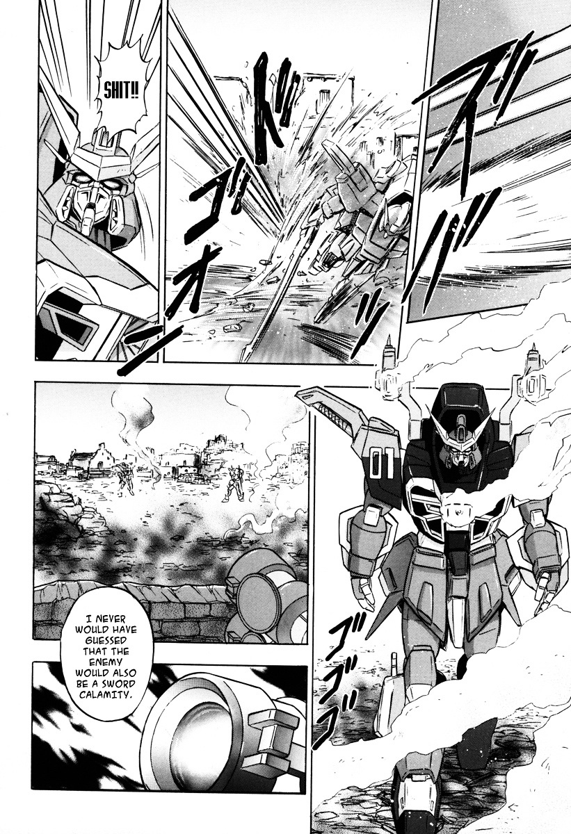 Kidou Senshi Gundam Seed Destiny Astray Chapter 5 #17