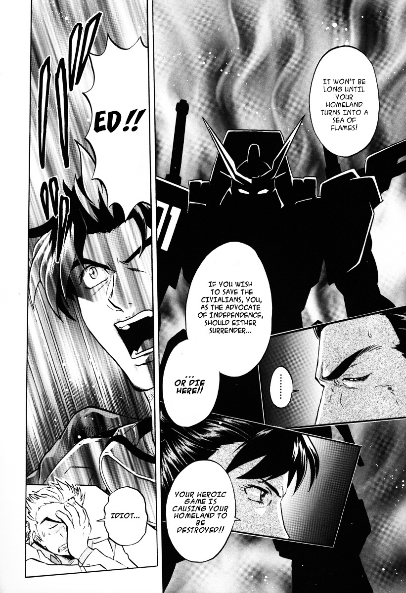 Kidou Senshi Gundam Seed Destiny Astray Chapter 5 #20