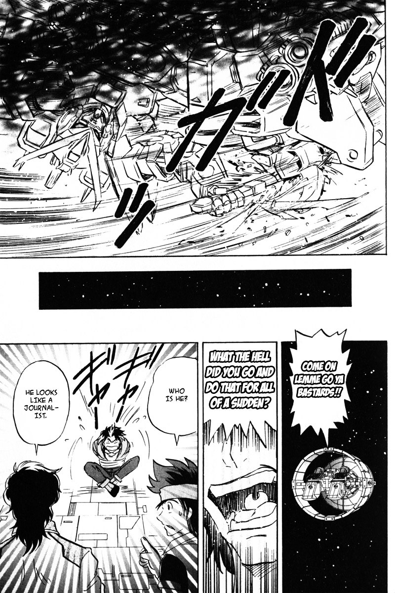 Kidou Senshi Gundam Seed Destiny Astray Chapter 1 #6