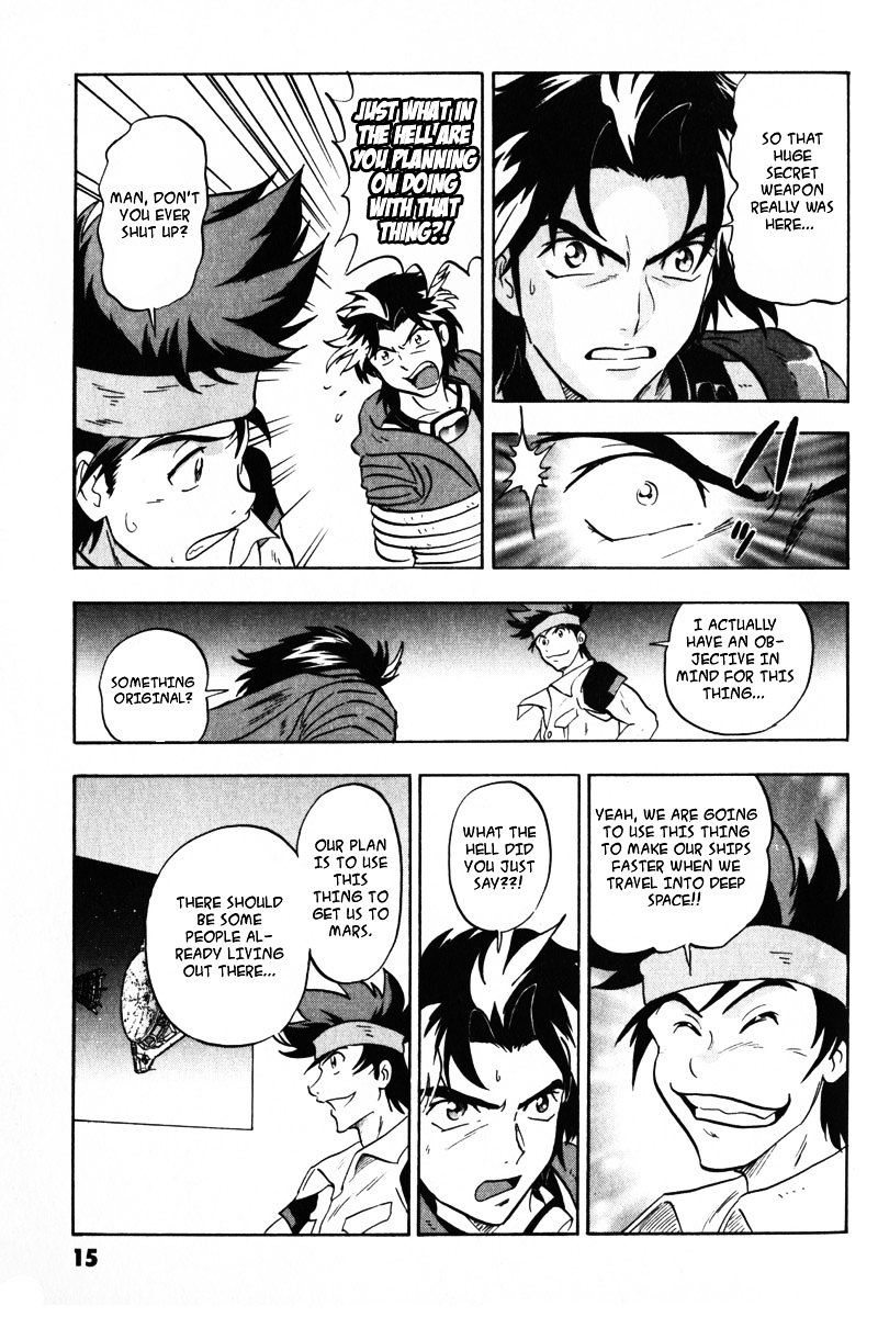 Kidou Senshi Gundam Seed Destiny Astray Chapter 1 #10
