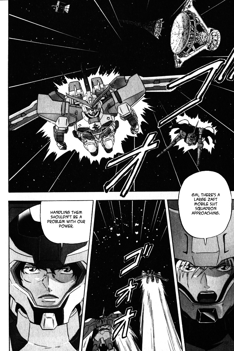 Kidou Senshi Gundam Seed Destiny Astray Chapter 1 #13