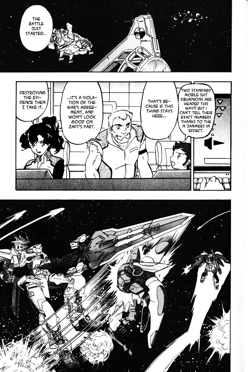 Kidou Senshi Gundam Seed Destiny Astray Chapter 1 #14