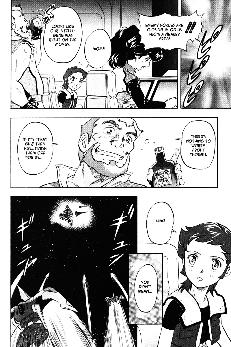 Kidou Senshi Gundam Seed Destiny Astray Chapter 1 #15