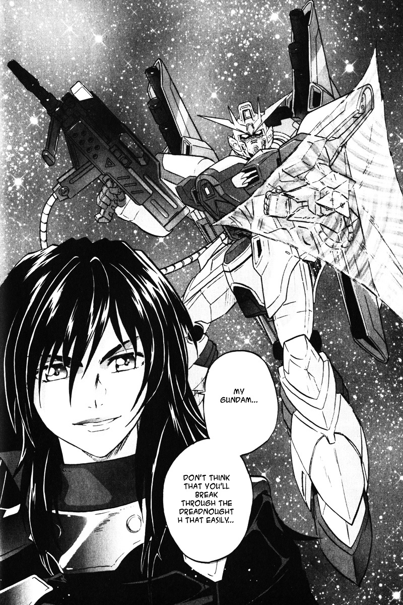 Kidou Senshi Gundam Seed Destiny Astray Chapter 1 #17