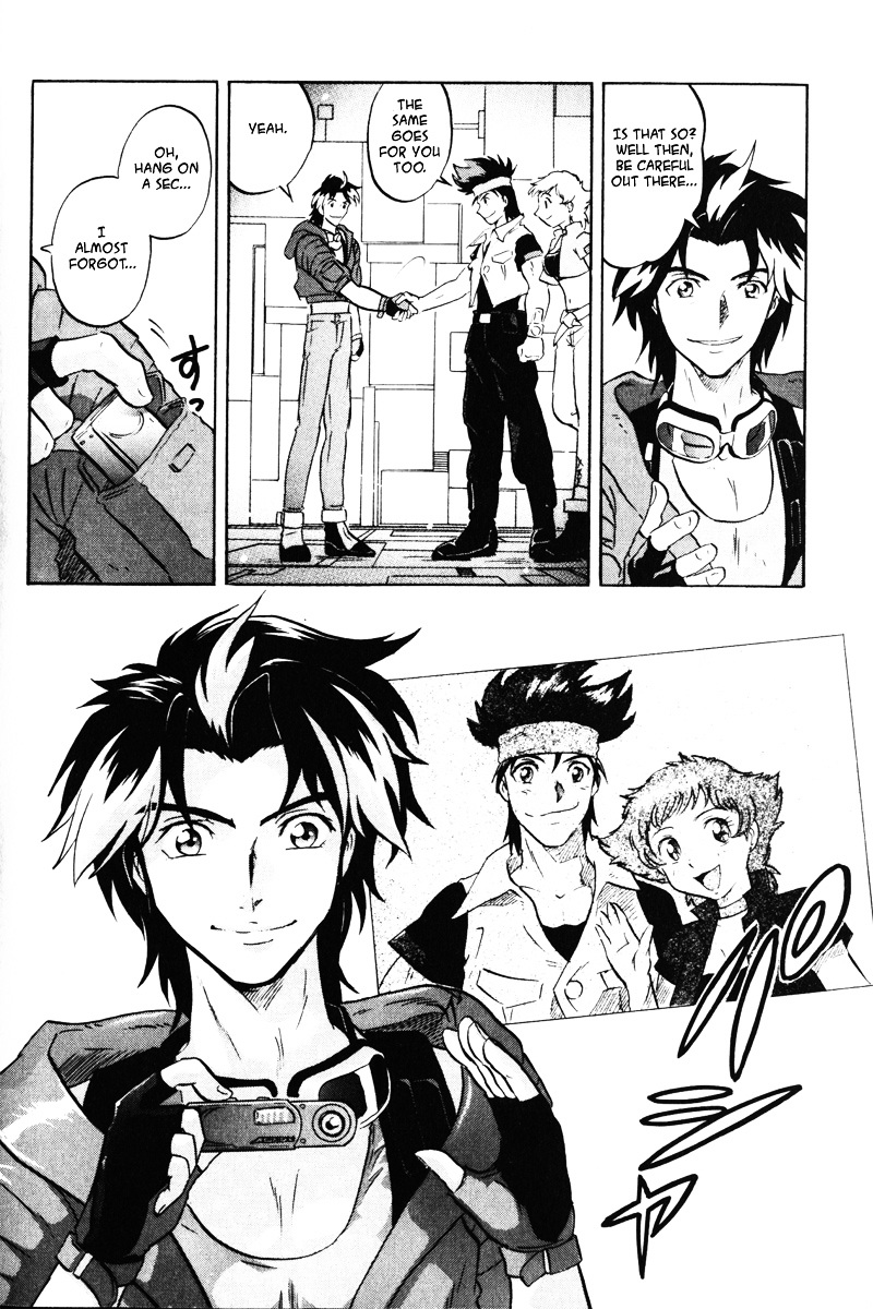 Kidou Senshi Gundam Seed Destiny Astray Chapter 1 #26