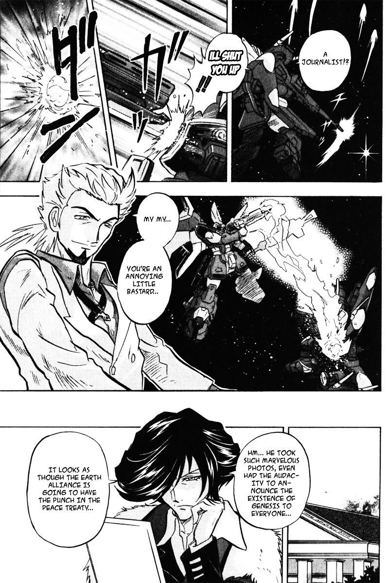Kidou Senshi Gundam Seed Destiny Astray Chapter 1 #33