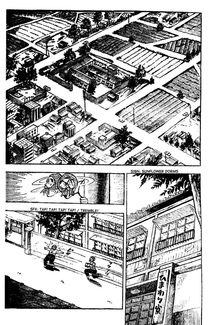 Shiritsu Kiwamemichi Koukou Chapter 5 #2
