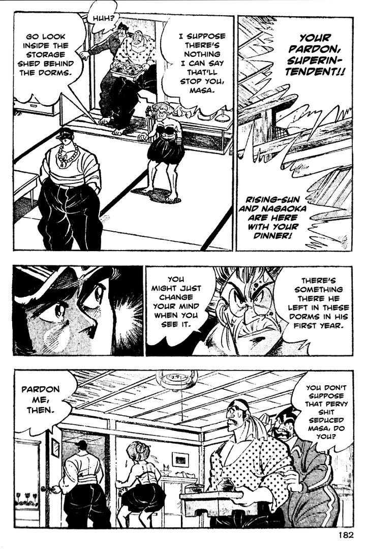 Shiritsu Kiwamemichi Koukou Chapter 5 #18