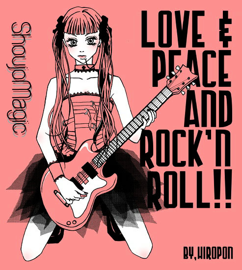 Koisuru Melody Musume. - Love Song Trilogy Chapter 3 #43