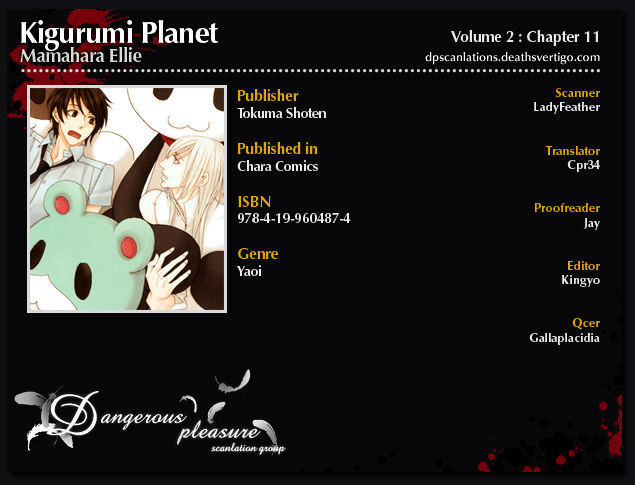 Kigurumi Planet Chapter 11 #2