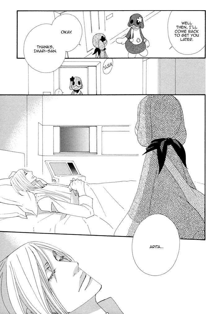 Kigurumi Planet Chapter 4 #22