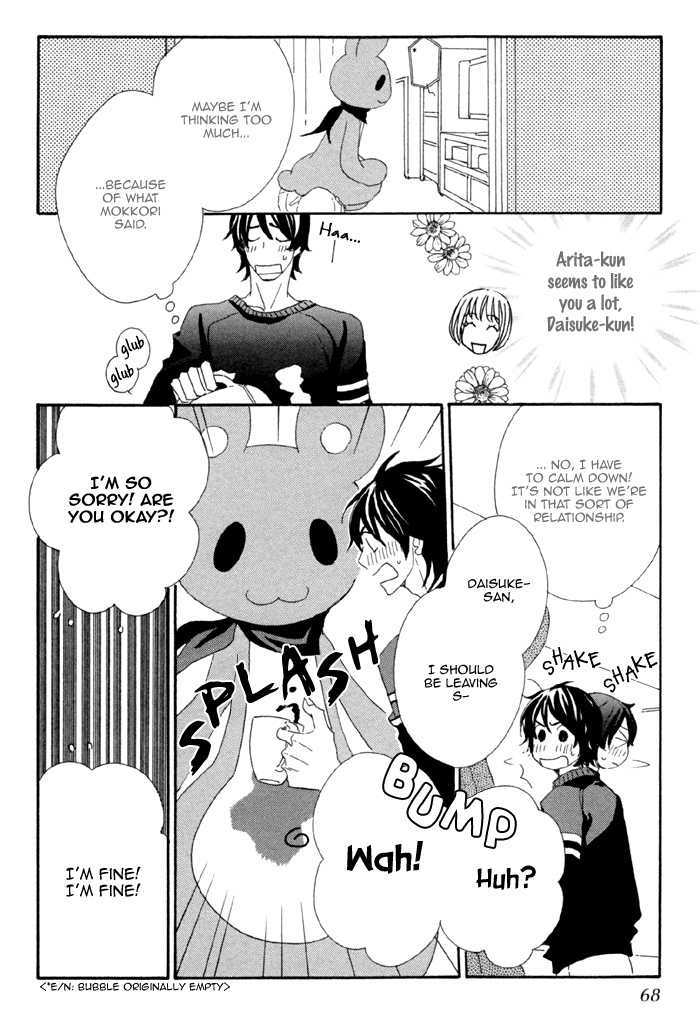 Kigurumi Planet Chapter 3 #5