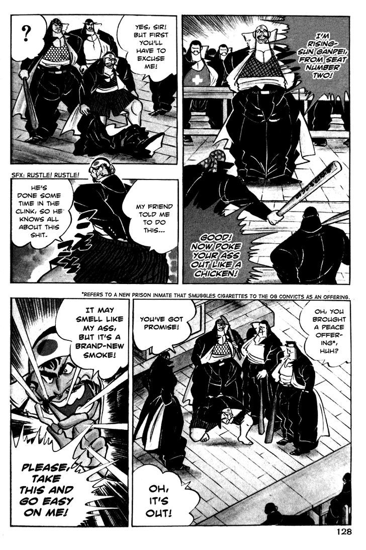 Shiritsu Kiwamemichi Koukou Chapter 3 #20