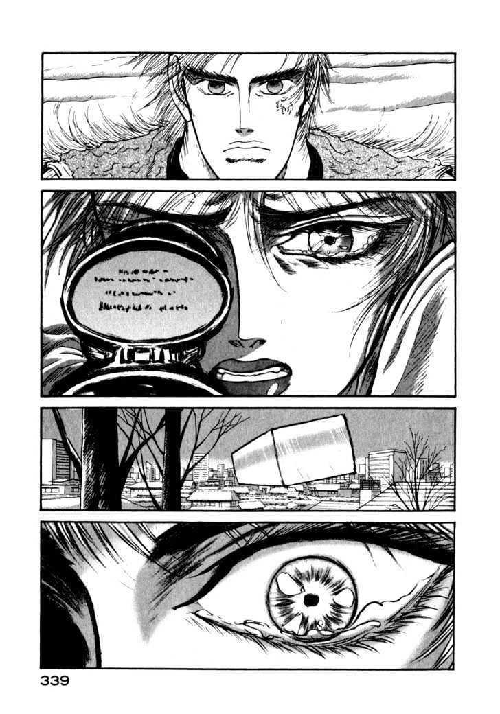 Kilico Chapter 41 #18