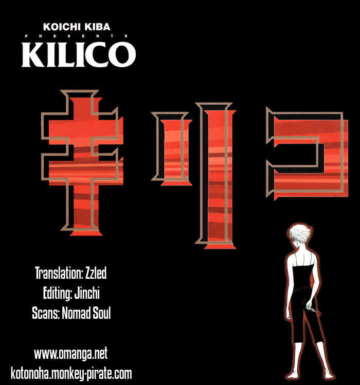 Kilico Chapter 40 #1