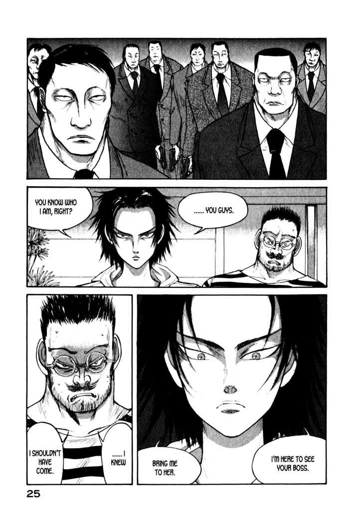 Kilico Chapter 31 #4