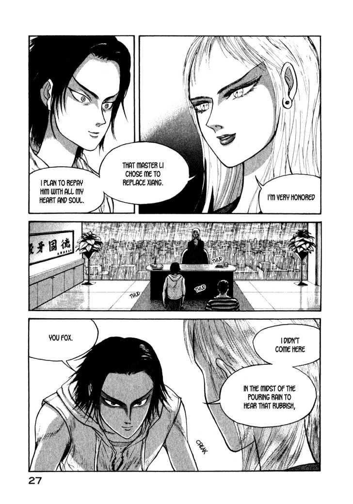 Kilico Chapter 31 #6