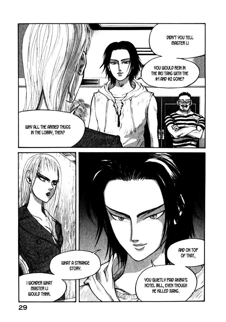 Kilico Chapter 31 #8