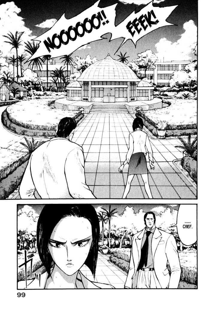 Kilico Chapter 26 #18