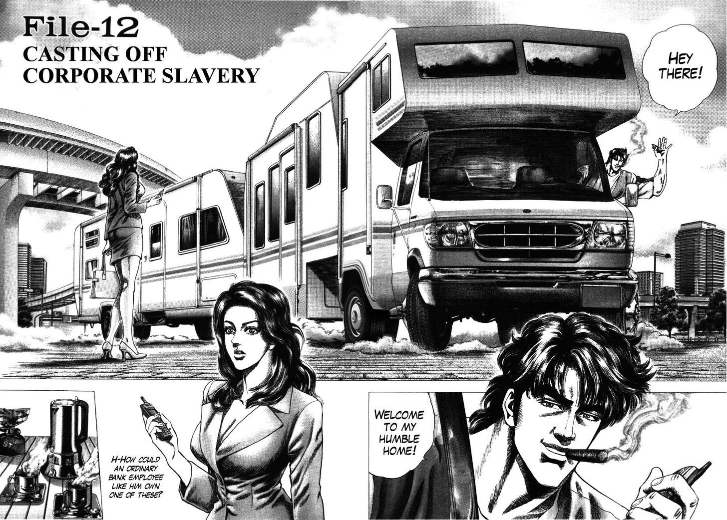 Nakabo Rintaro Chapter 12 #2