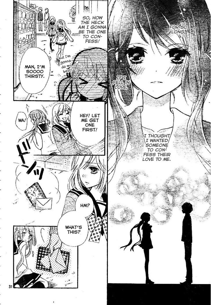 Kimi Ga Suki Toka Arienai Chapter 1 #30