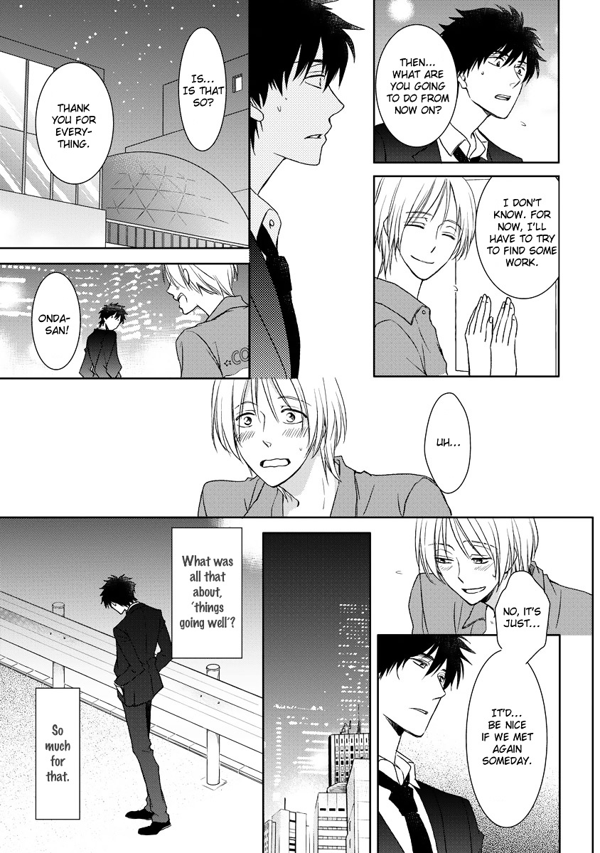 Kimi Ga Terasu Koi No Hikari Chapter 0 #26