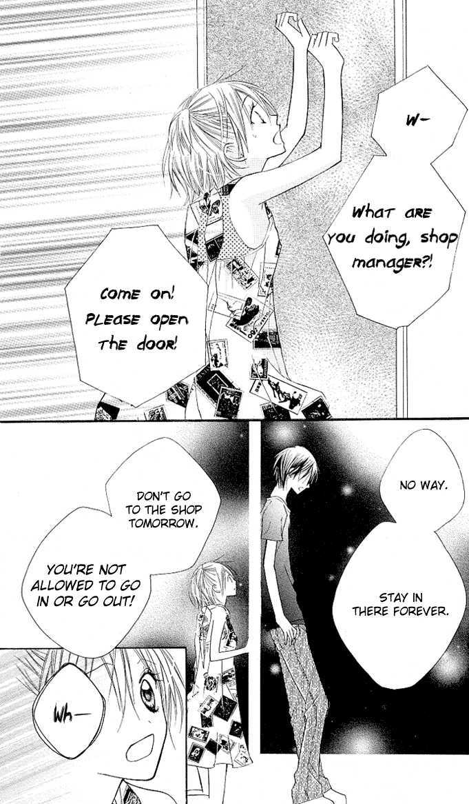 Kimi To Koi Ni Ochiru Mahou De Chapter 4 #23