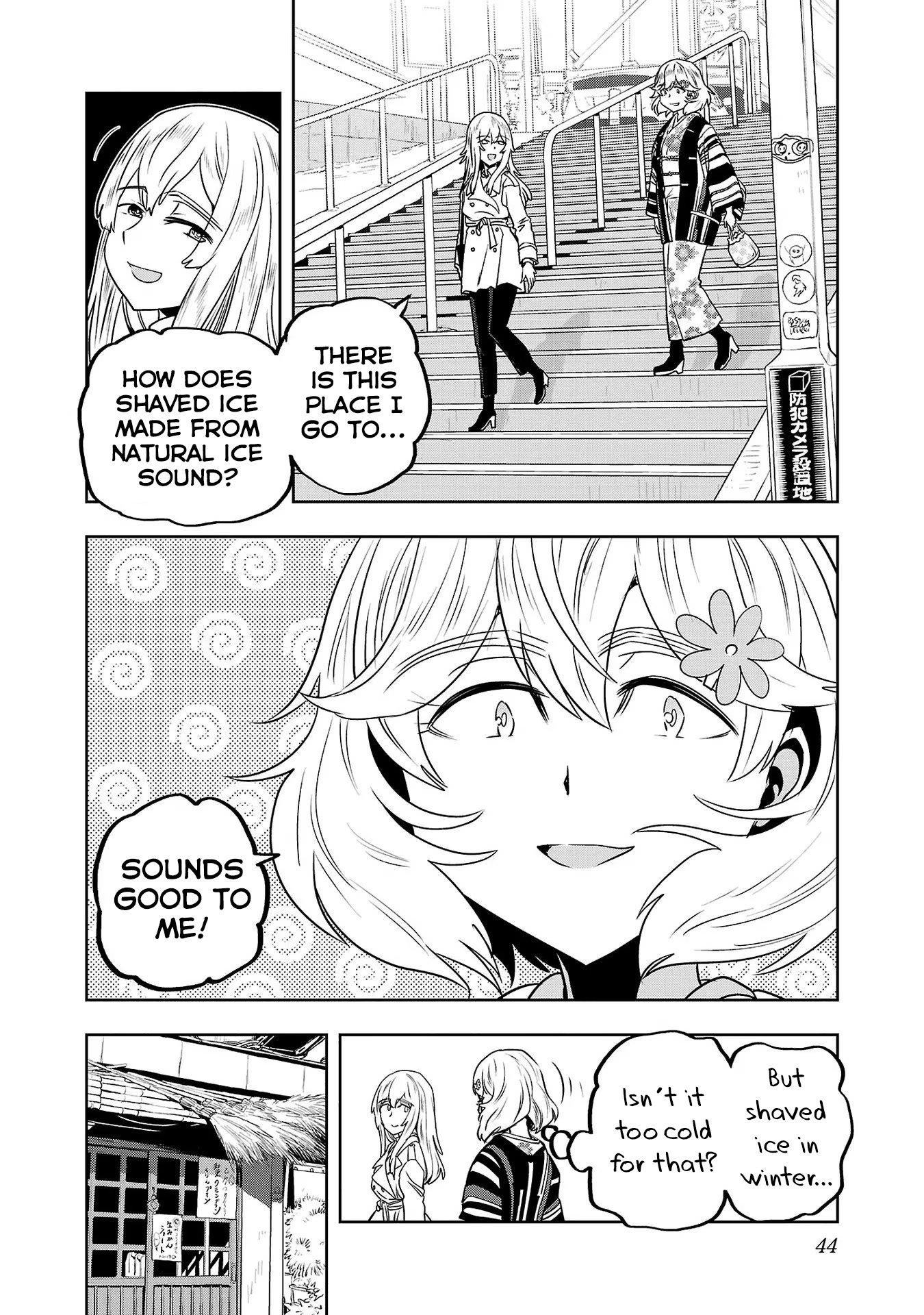 Haruka Reset Chapter 27 #6