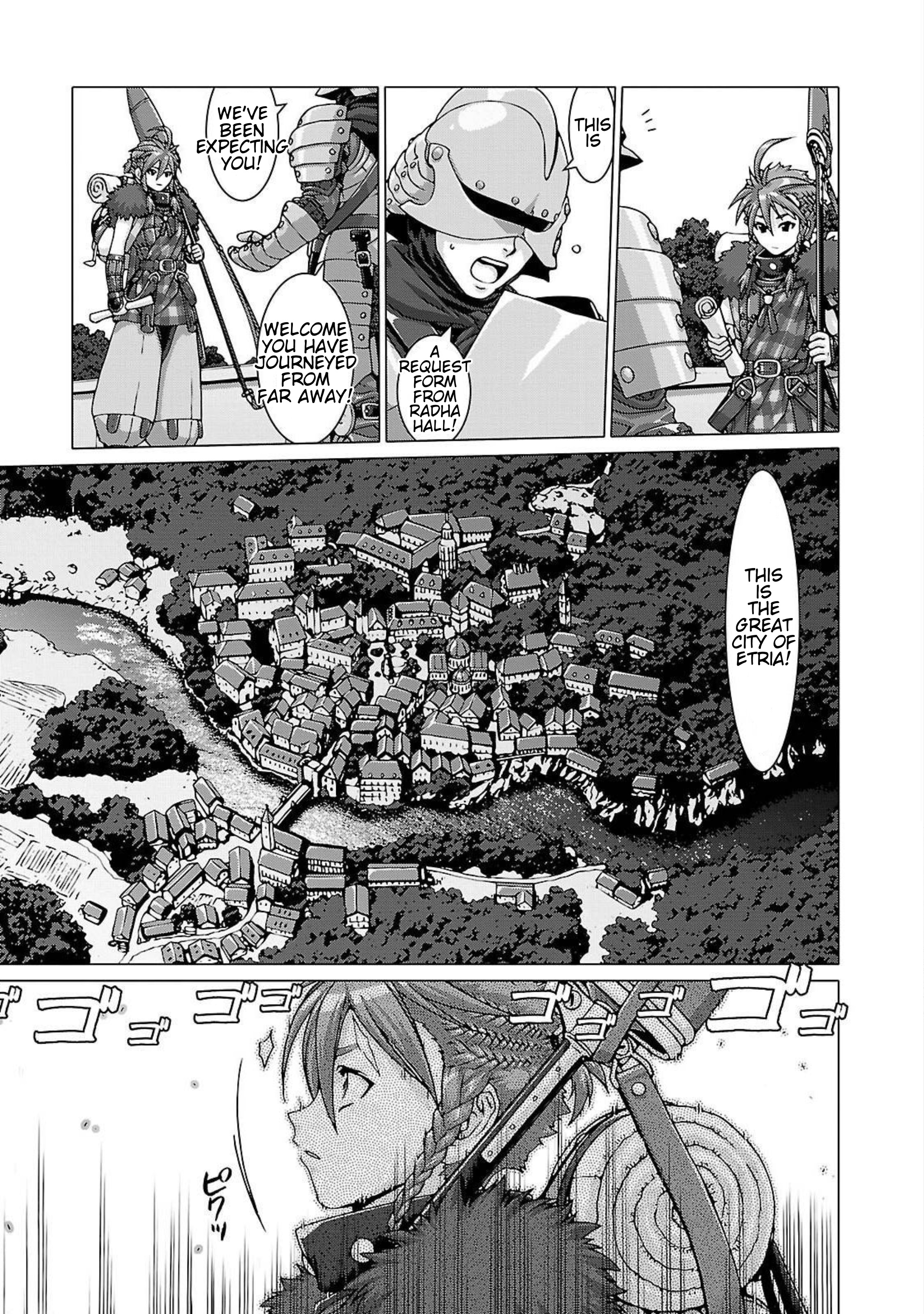 Etrian Odyssey Untold: The Millennium Girl Chapter 1 #11