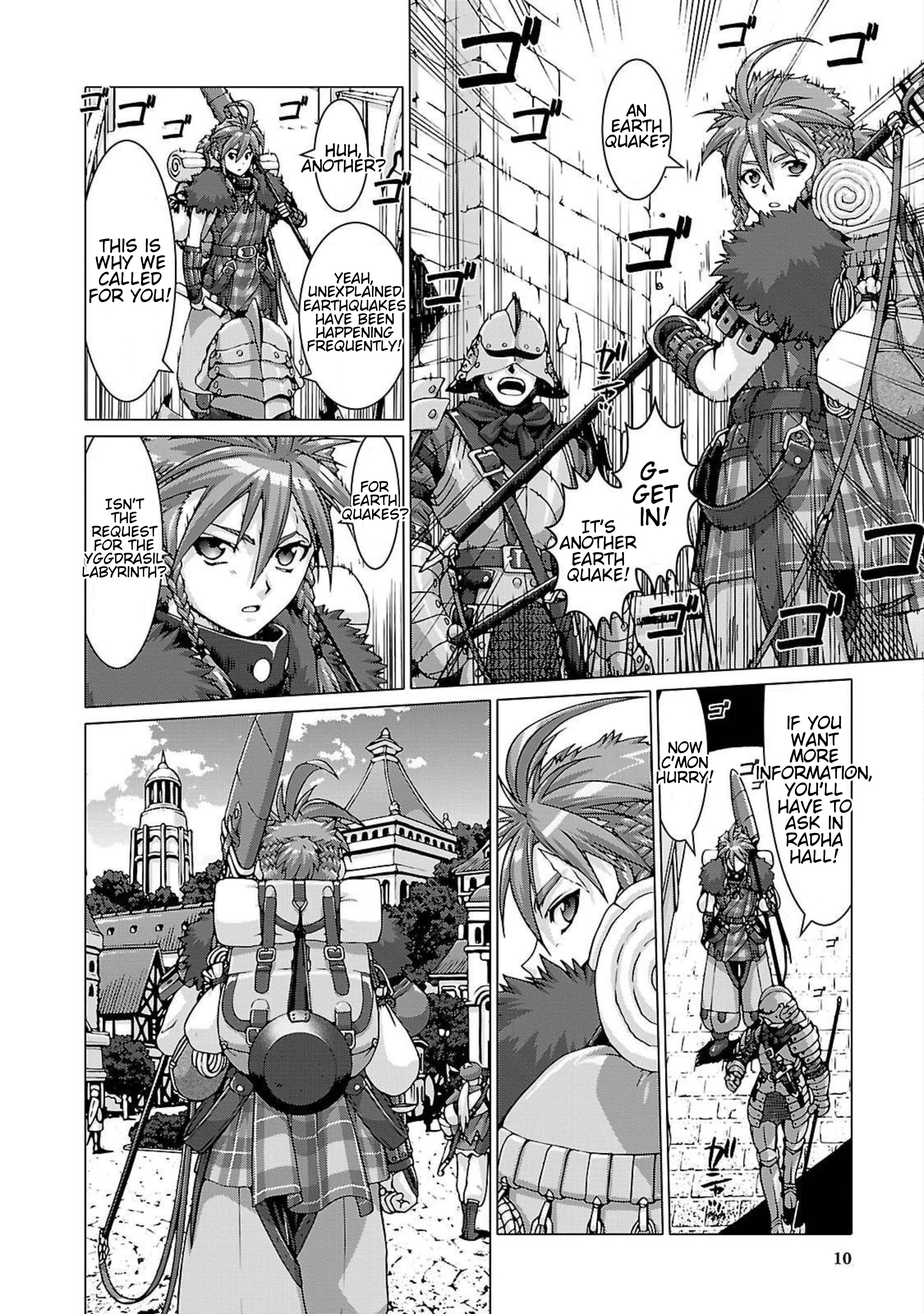 Etrian Odyssey Untold: The Millennium Girl Chapter 1 #12