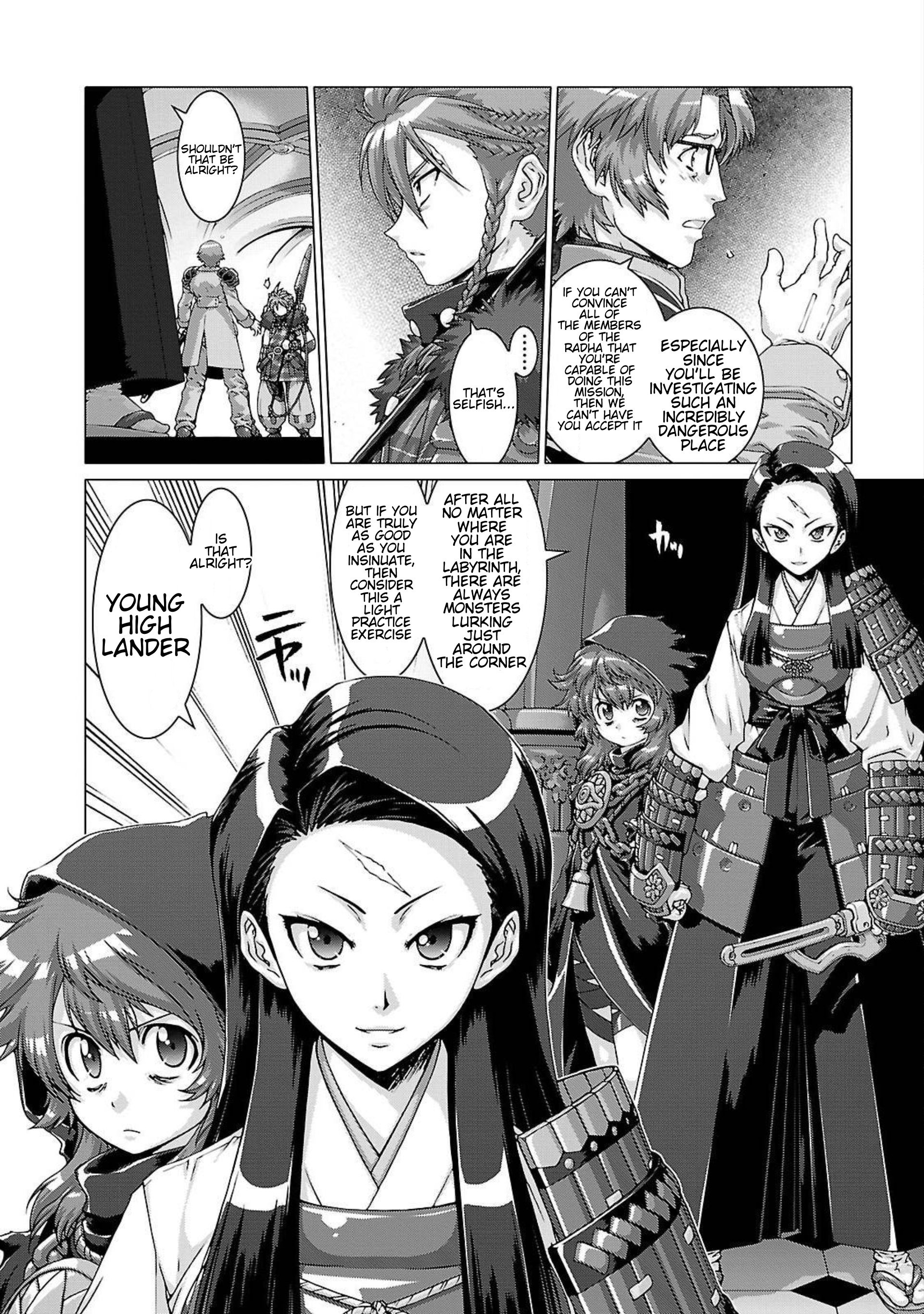 Etrian Odyssey Untold: The Millennium Girl Chapter 1 #16