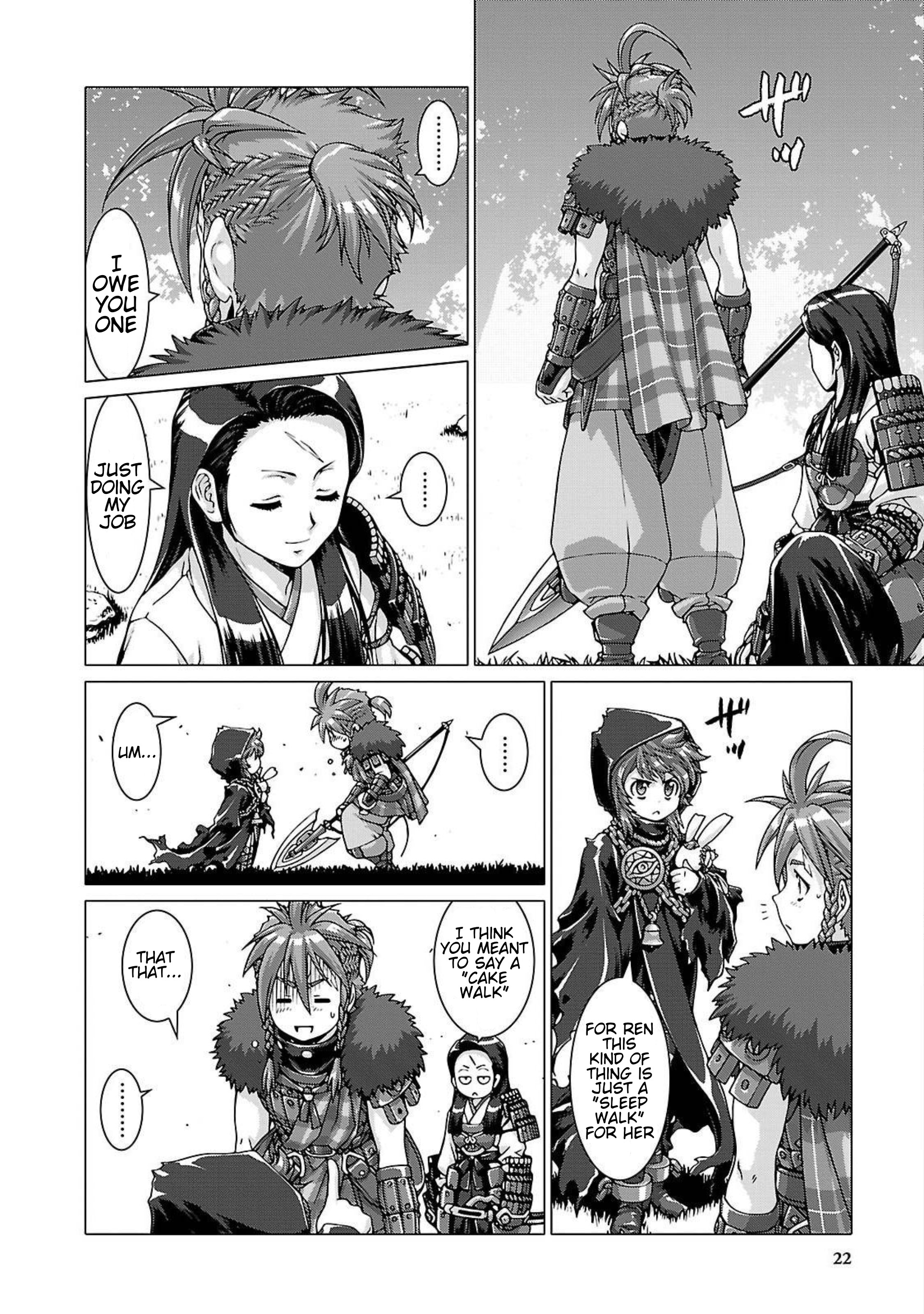 Etrian Odyssey Untold: The Millennium Girl Chapter 1 #24