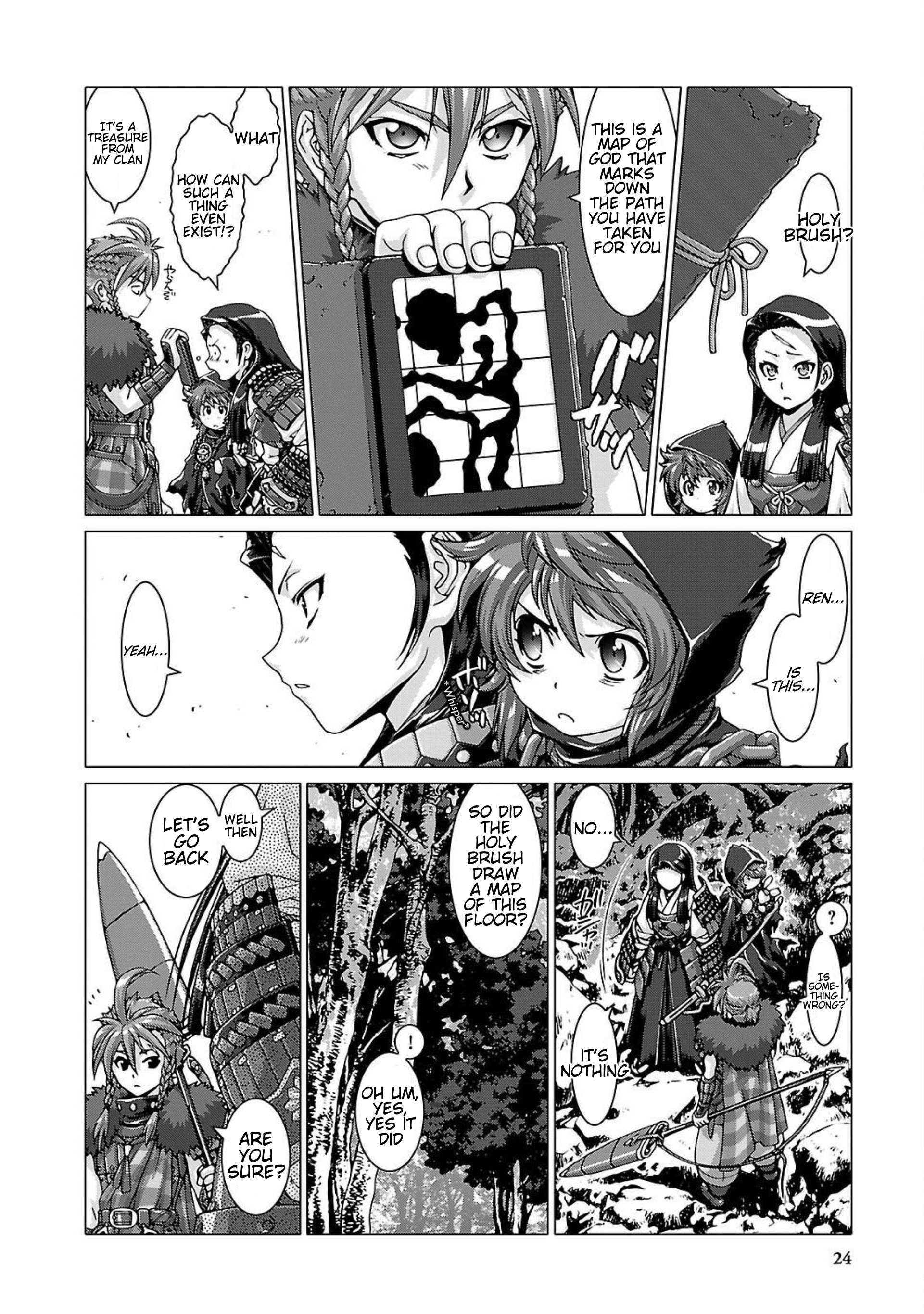 Etrian Odyssey Untold: The Millennium Girl Chapter 1 #26