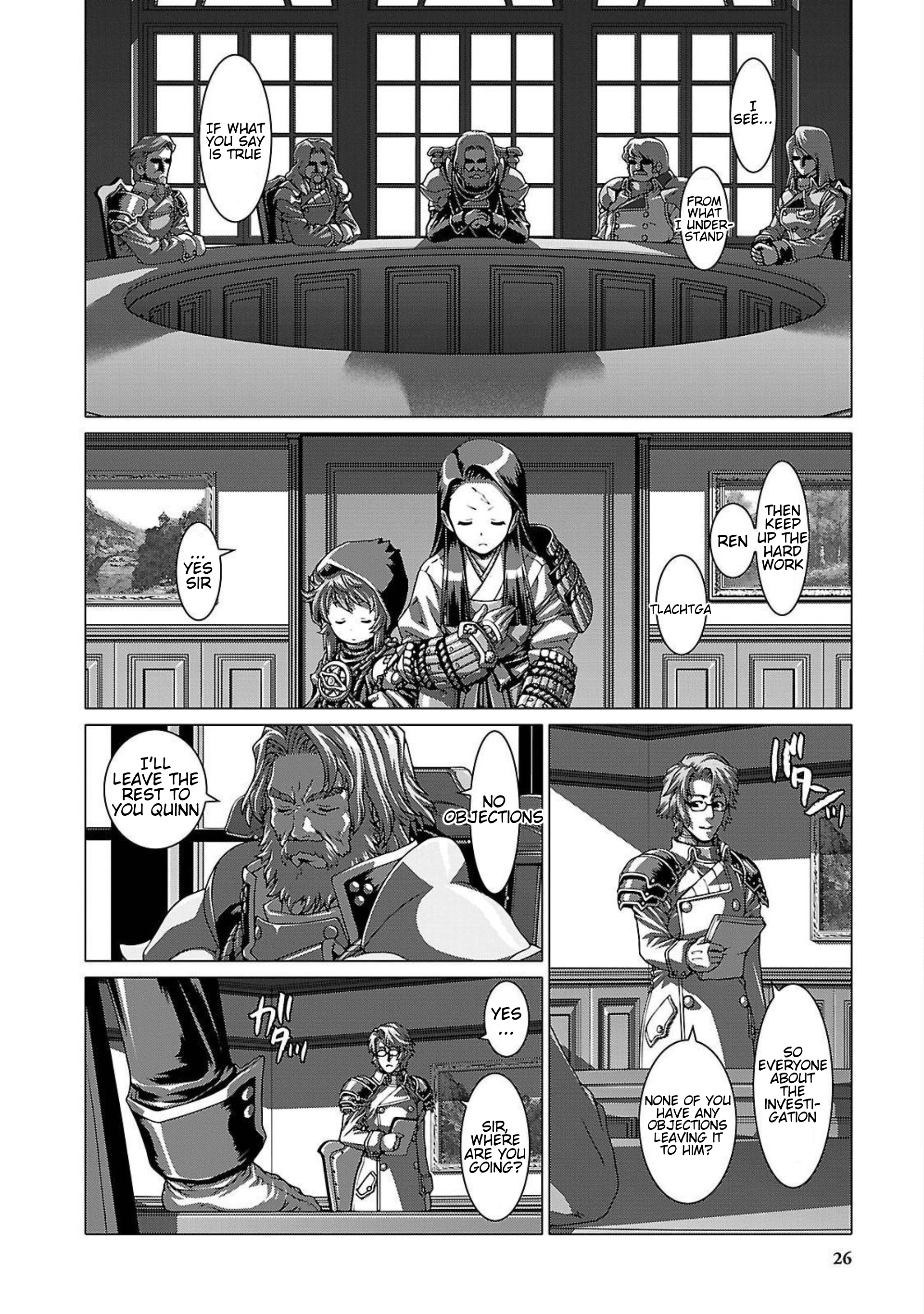 Etrian Odyssey Untold: The Millennium Girl Chapter 1 #28